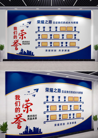 ��ҵ��˾��������ǽ�Ļ�ǽ