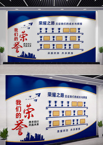 ��ҵ��˾��������ǽ�Ļ�ǽ