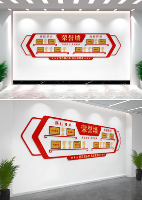 ��ҵ��˾����ǽչ���Ļ�ǽ���