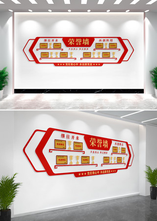 ��ҵ��˾����ǽչ���Ļ�ǽ���