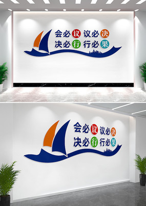 ��ҵ�������Ļ�ǽ����