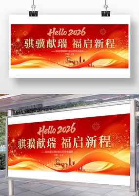 ��ҵ������ᱳ��