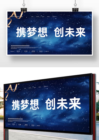 ��ҵ���չ��