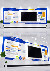 ��ҵ�����Ļ�ǽ��������������ǽ