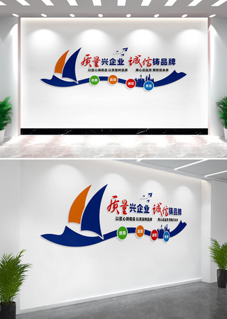 ��ҵ�����Ļ�ǽ��������