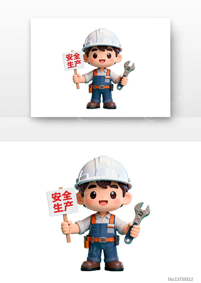 ȫ����ȫ�����¿�ͨ