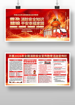 ȫ��������ȫ����������չ��