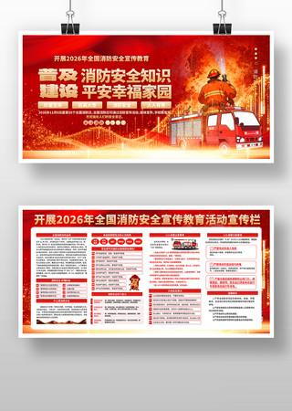 ȫ��������ȫ����������չ��