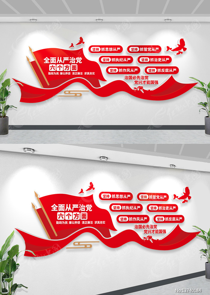 ȫ������ε��Ļ�ǽ�����ε����������Ļ�ǽ