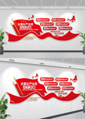 ȫ������ε��Ļ�ǽ�����ε����������Ļ�ǽ