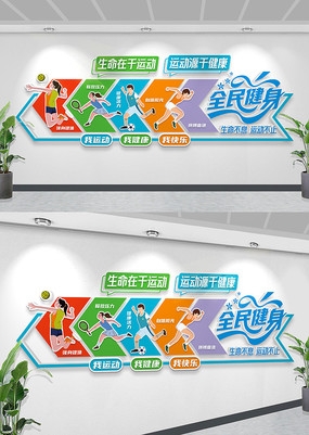 ȫ�����Ļ�ǽ�����˶��Ļ�ǽ