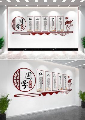 ����������У԰�Ļ�ǽ����չ��