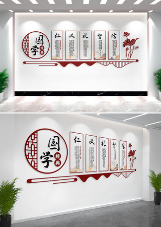 ����������У԰�Ļ�ǽ����չ��