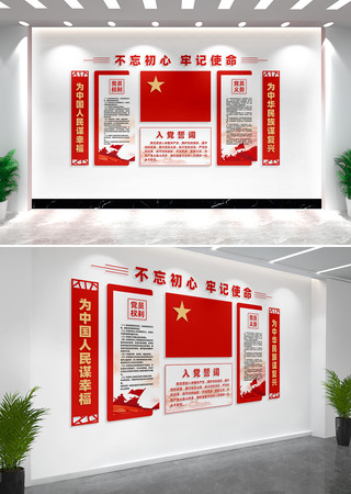 �뵳�Ĵʵ����Ļ�ǽ����չ��