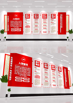 �뵳�Ĵʵ�Ա��ҵ����Ļ�ǽ