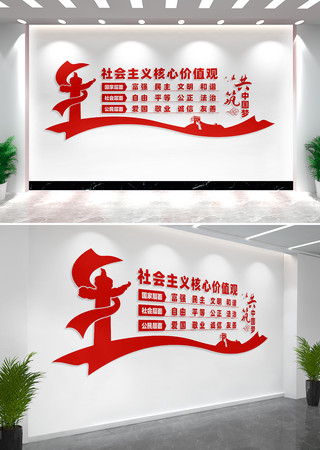 ���������ļ�ֵ�۵����Ļ�ǽ