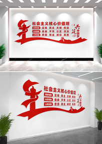 ���������ļ�ֵ�۵����Ļ�ǽ