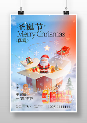 ʥ���ڲ廭����