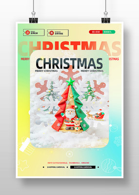 ʥ���ڻ����