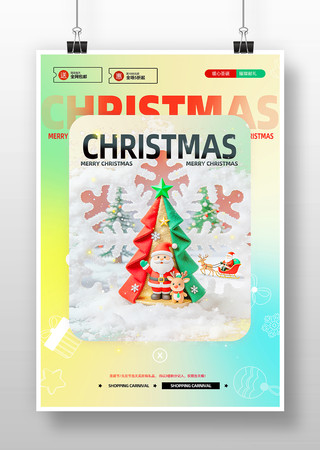 ʥ���ڻ����