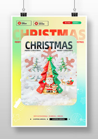 ʥ���ڻ����