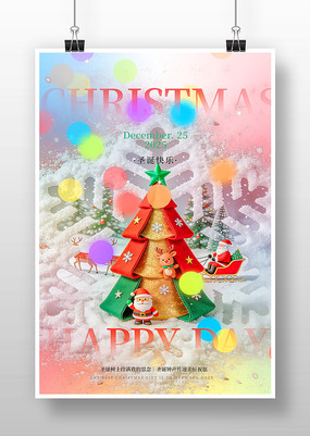 ʥ�����ղ廭�����