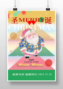 ʥ����ʥ�����˲廭����