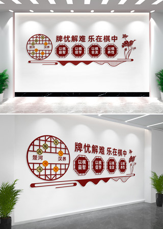 �����������Ļ�ǽ����ǽ���