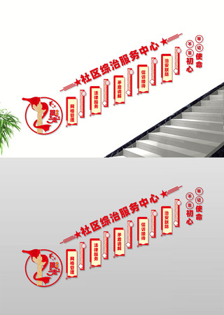 �������η�������¥���Ļ�ǽ