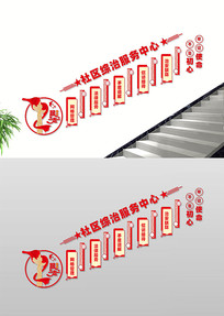 �������η�������¥���Ļ�ǽ