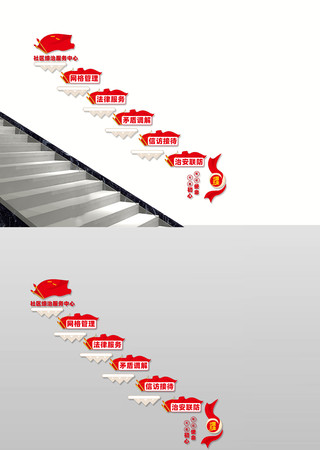 �������η�������¥���Ļ�ǽ