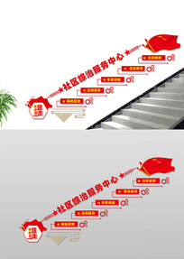 �������η�������¥���Ļ�ǽ