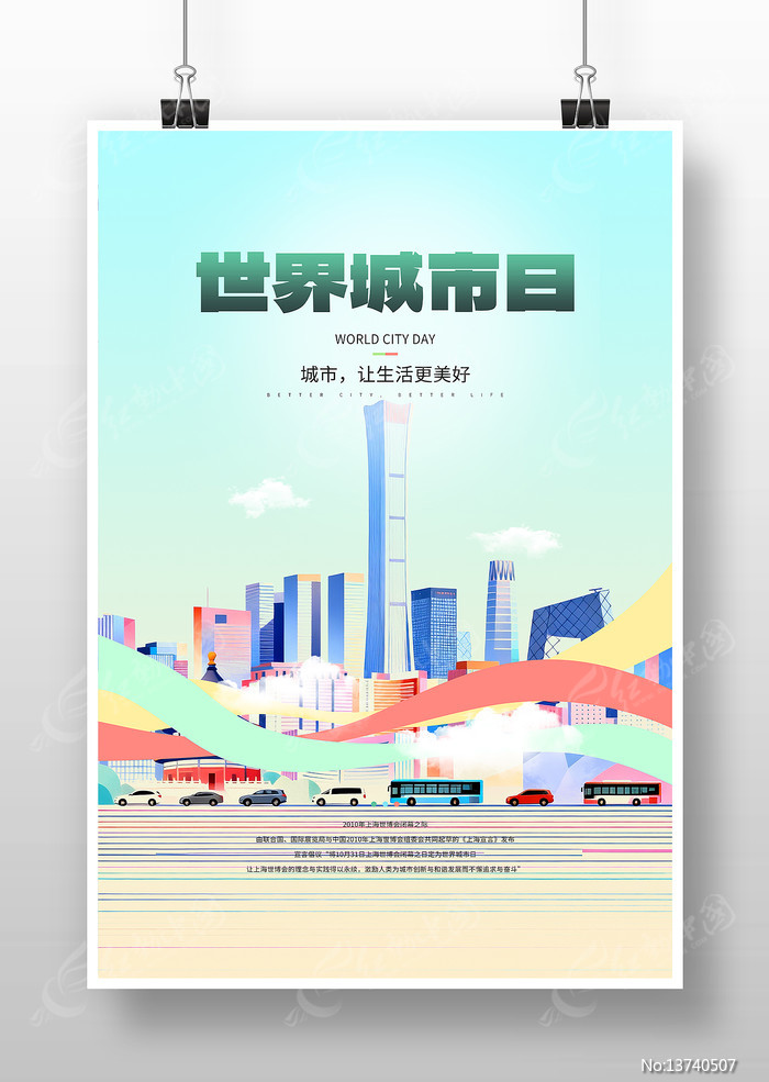 ��������պ���