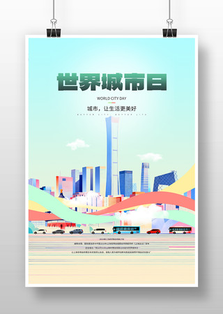 ��������պ���