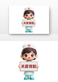 ���������ջ�ʿ��ͨ