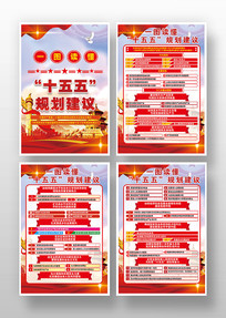 ʮ����滮������ĵ���������ͼ�һ�