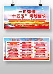 ʮ����滮����������񵳽�������չ�����