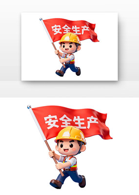 �������İ�ȫ�����¿�ͨ