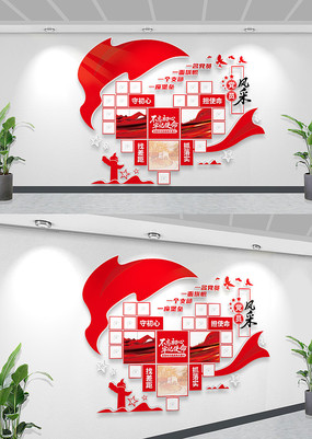 ���浳Ա��Ƭǽ������ҵ�Ա����Ļ�ǽ