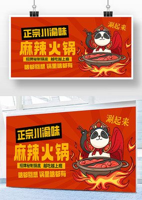 �Ĵ��������