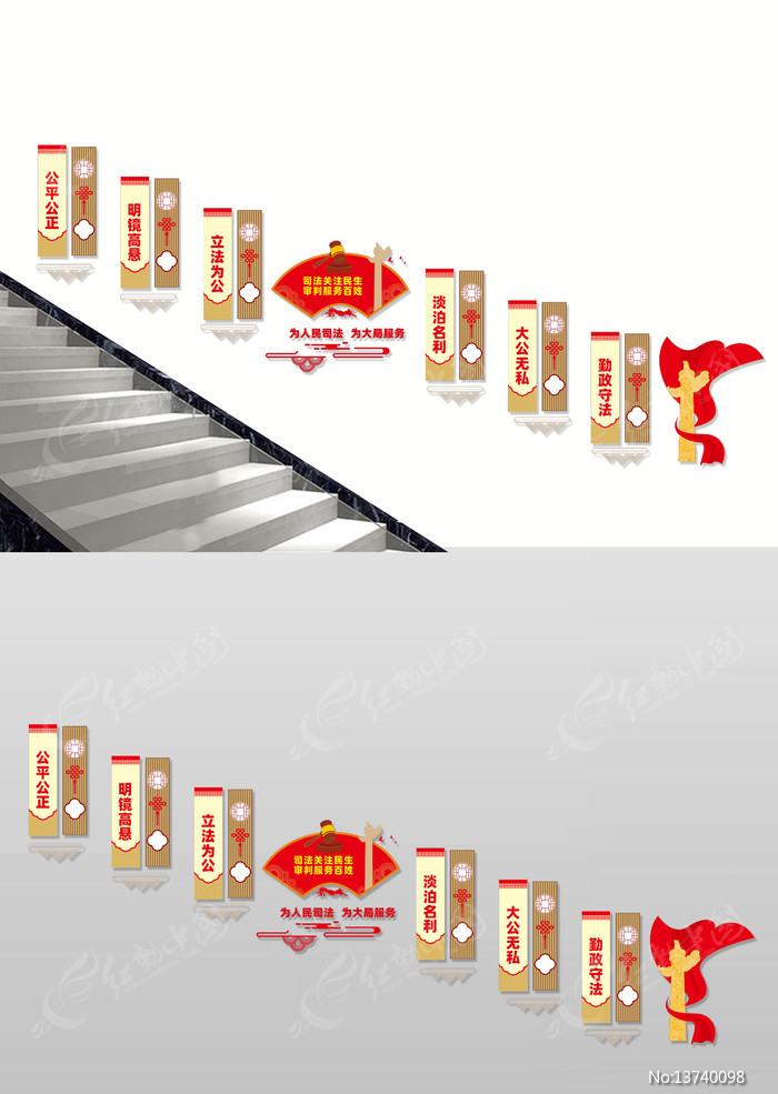 ˾��¥���Ļ�ǽ