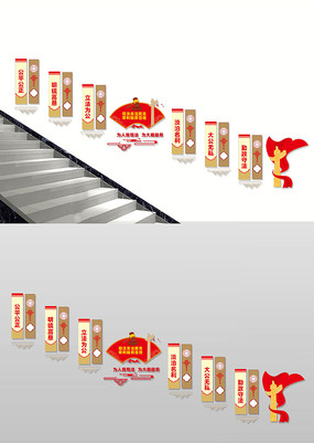 ˾��¥���Ļ�ǽ