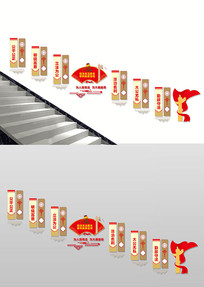 ˾��¥���Ļ�ǽ