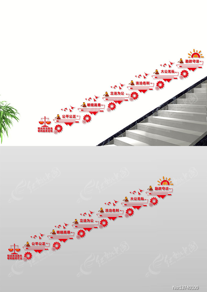 ˾��¥���Ļ�ǽ