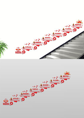 ˾��¥���Ļ�ǽ