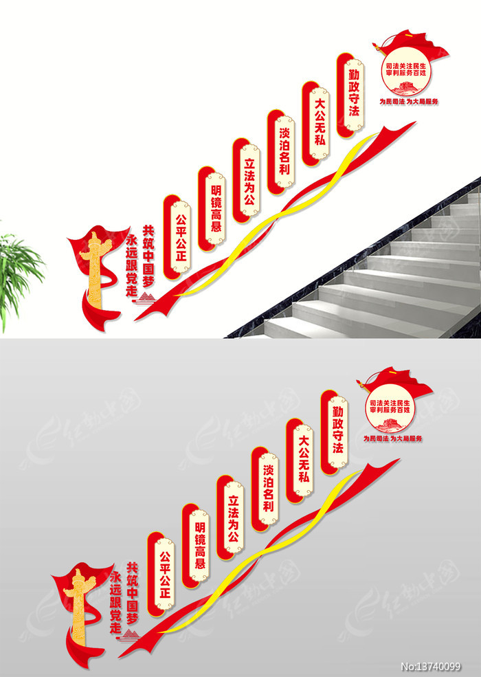 ˾��¥�������Ļ�ǽ