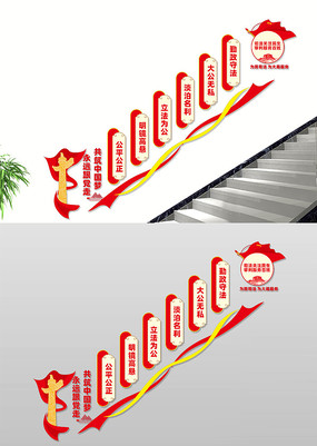 ˾��¥�������Ļ�ǽ