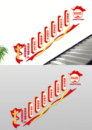 ˾��¥�������Ļ�ǽ