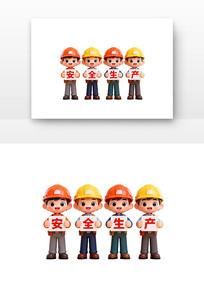 ��λ��ȫ���ﰲȫ�����¿�ͨ