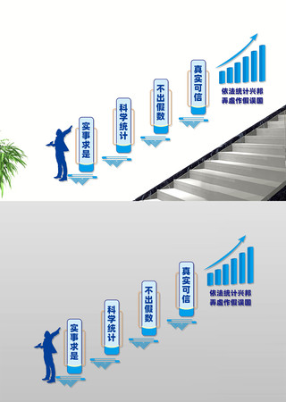 ͳ��¥���Ļ�ǽ